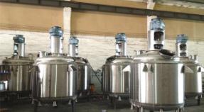 反應（yīng）釜